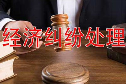 申请支付令后能否冻结个人欠款账户？